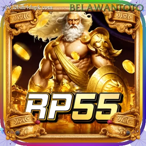 rp55 APK Resmi — ikon aplikasi
